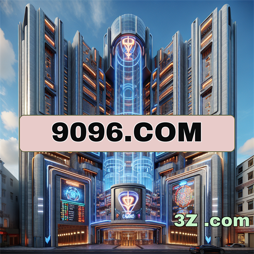 9096.com 9096.com